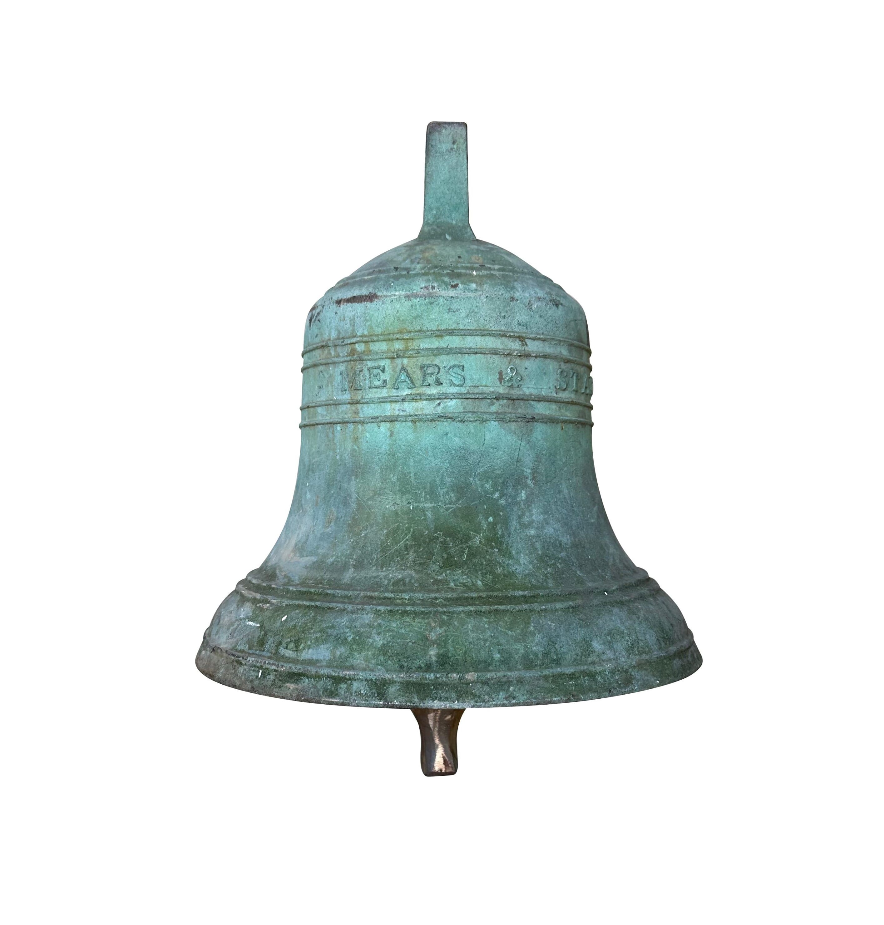 Antique Church Bronze Bell By Mears & Stainbank London - 10607