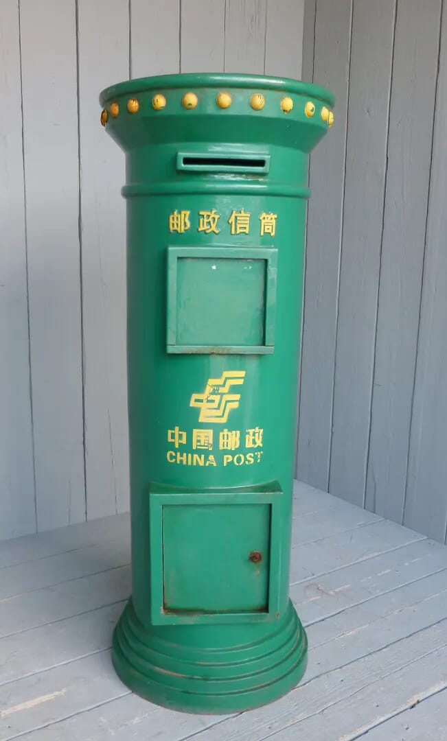 Original Chinese Pillar Box  - 6138