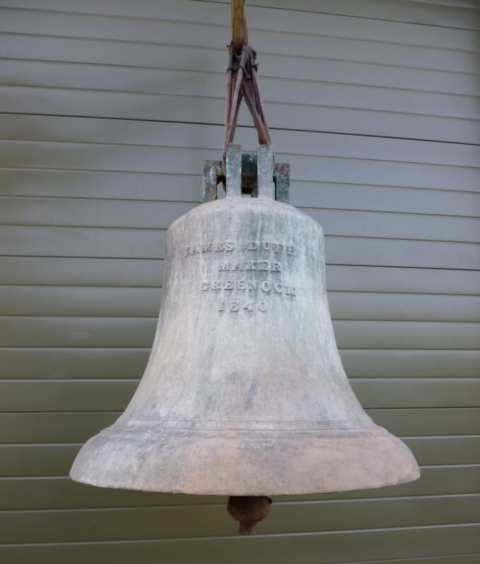 Antique Church Bell 34" Tall - V2880